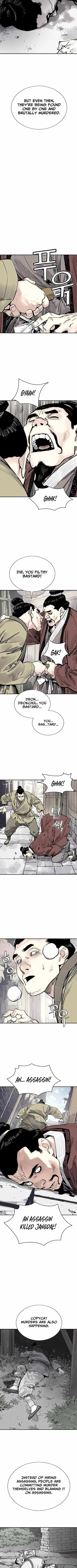 Read Sasin chapter 131 image 1 on Lezhin