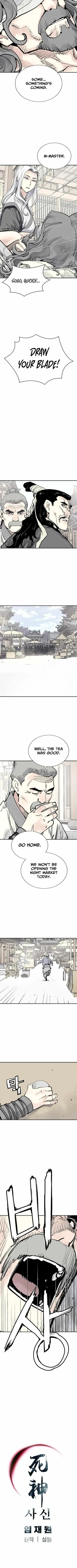 Read Sasin chapter 131 image 9 on Lezhin
