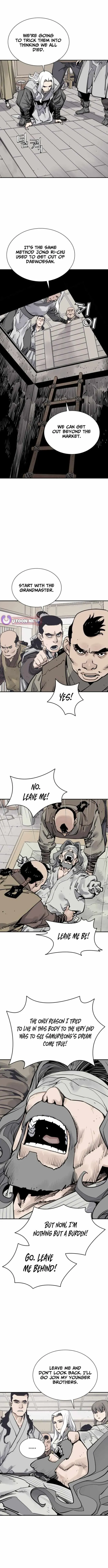 Read Sasin chapter 134 image 7 on Lezhin