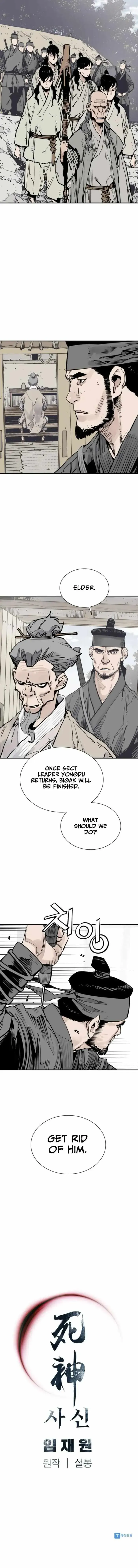 Read Sasin chapter 135 image 11 on Lezhin