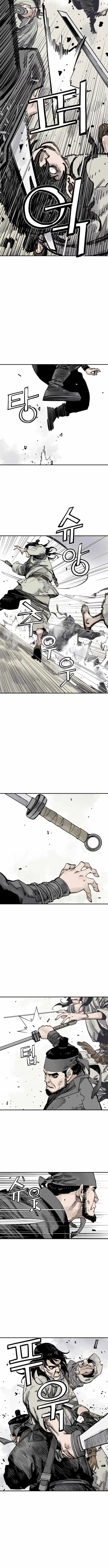 Read Sasin chapter 136 image 2 on Lezhin