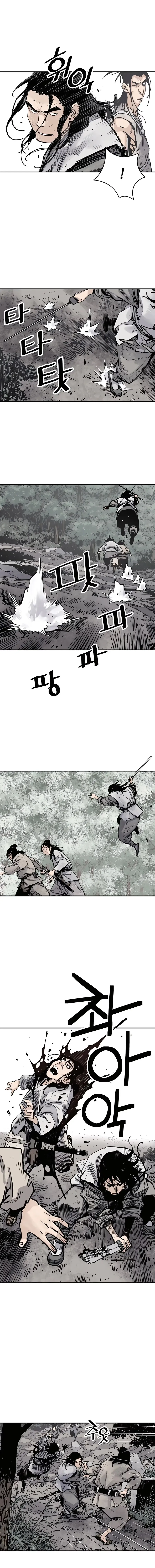Read Sasin chapter 14 image 10 on Lezhin
