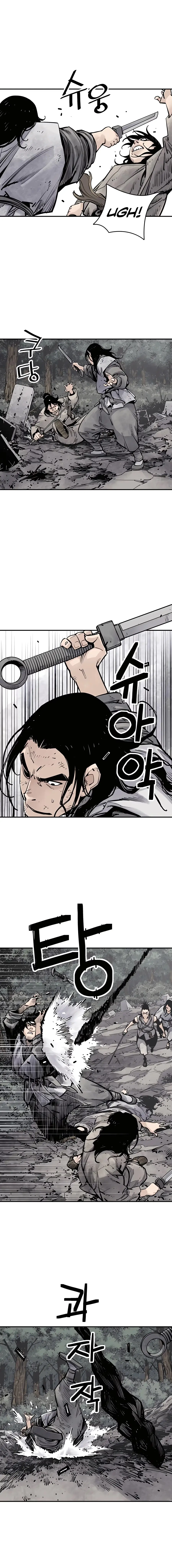 Read Sasin chapter 14 image 11 on Lezhin