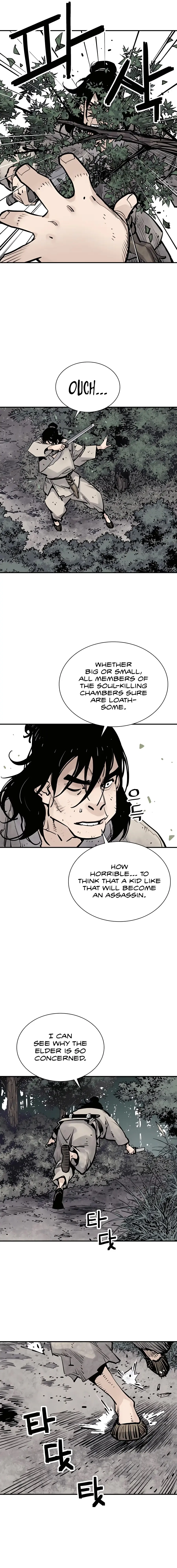 Read Sasin chapter 14 image 16 on Lezhin
