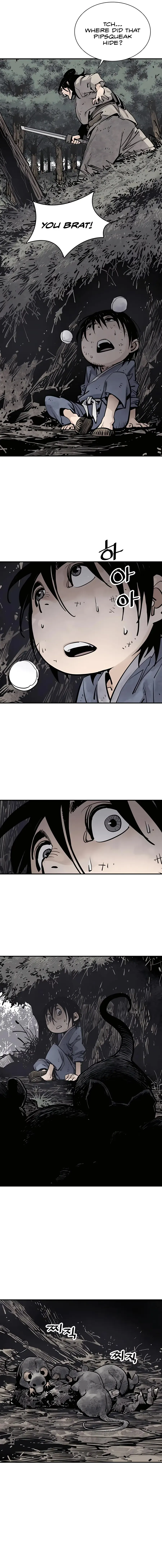 Read Sasin chapter 14 image 17 on Lezhin