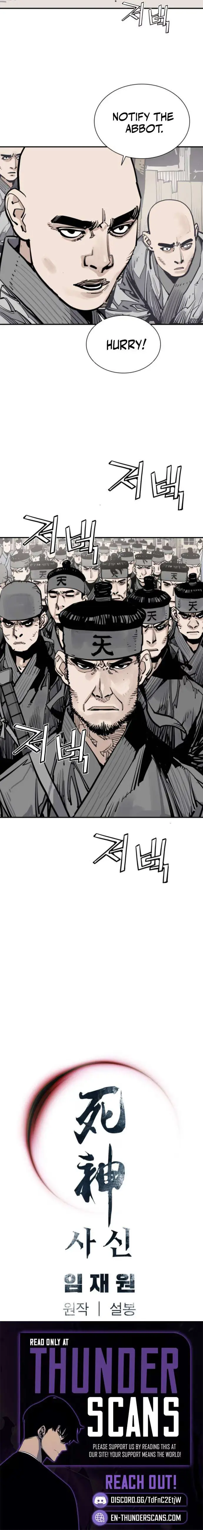 Read Sasin chapter 144 image 6 on Lezhin