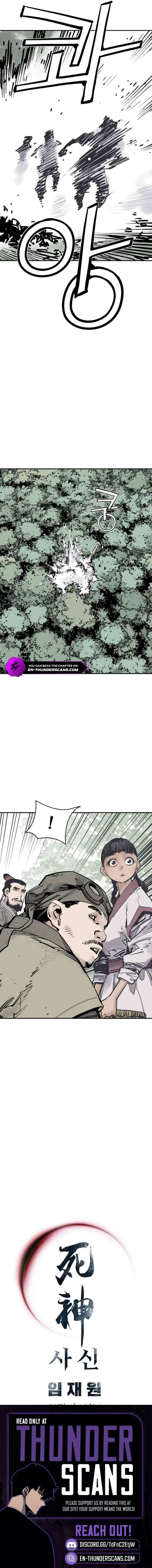 Read Sasin chapter 147 image 6 on Lezhin