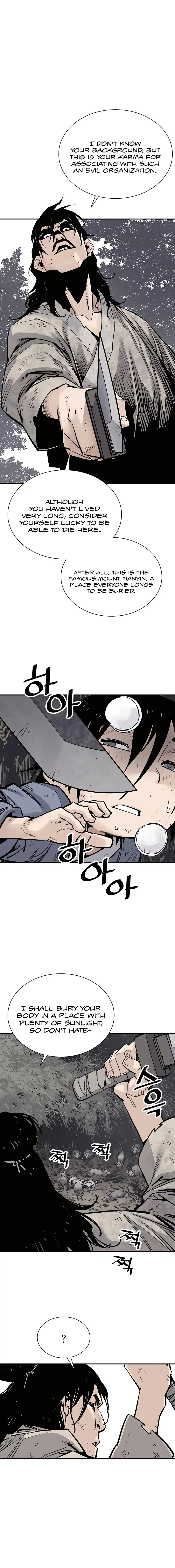 Read Sasin chapter 15 image 1 on Lezhin