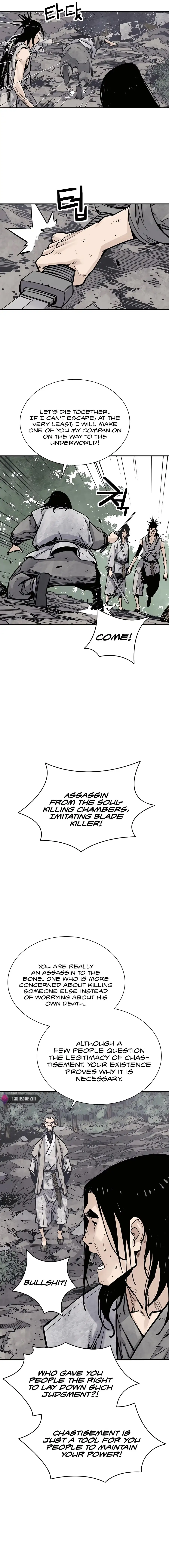 Read Sasin chapter 15 image 8 on Lezhin
