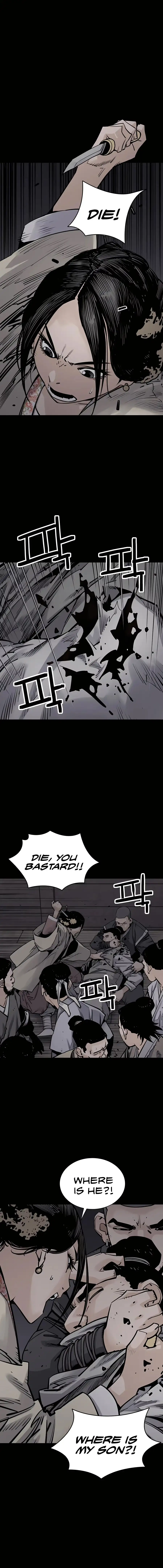 Read Sasin chapter 17 image 1 on Lezhin