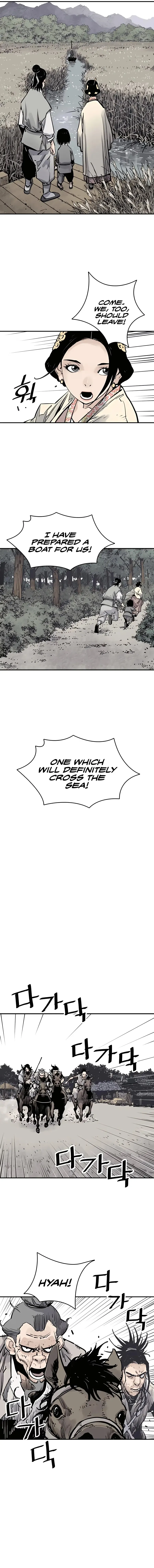 Read Sasin chapter 17 image 13 on Lezhin
