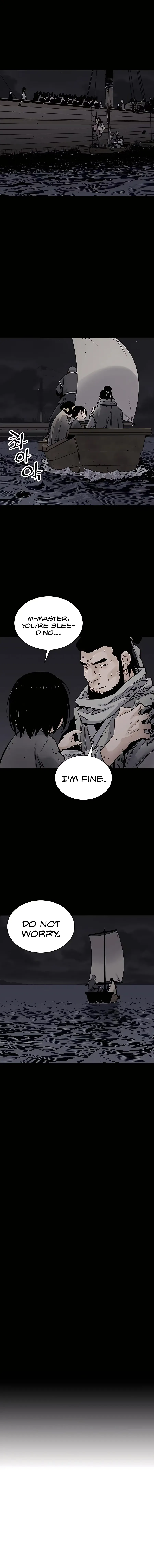 Read Sasin chapter 17 image 6 on Lezhin