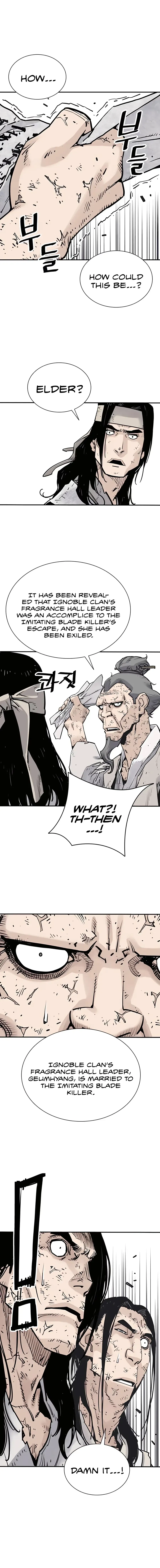 Read Sasin chapter 17 image 9 on Lezhin