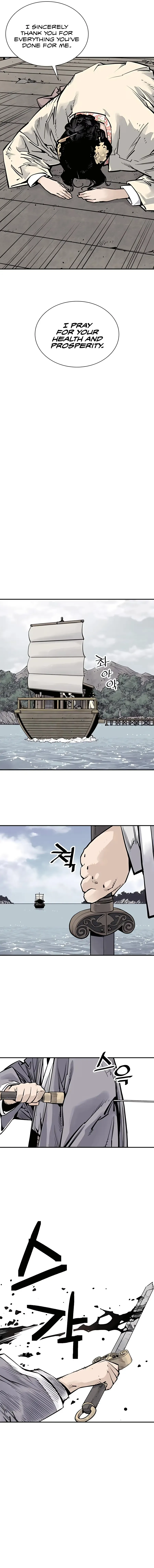 Read Sasin chapter 18 image 11 on Lezhin