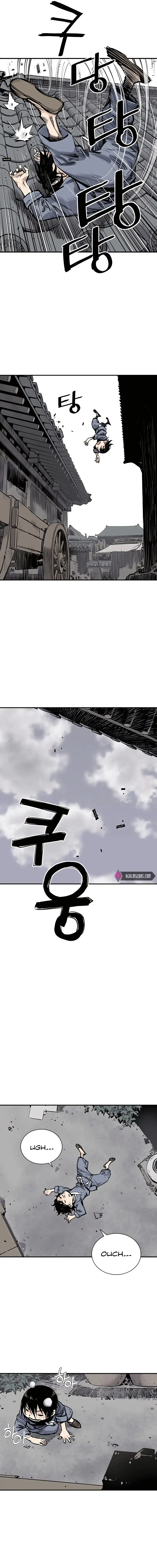 Read Sasin chapter 2 image 12 on Lezhin