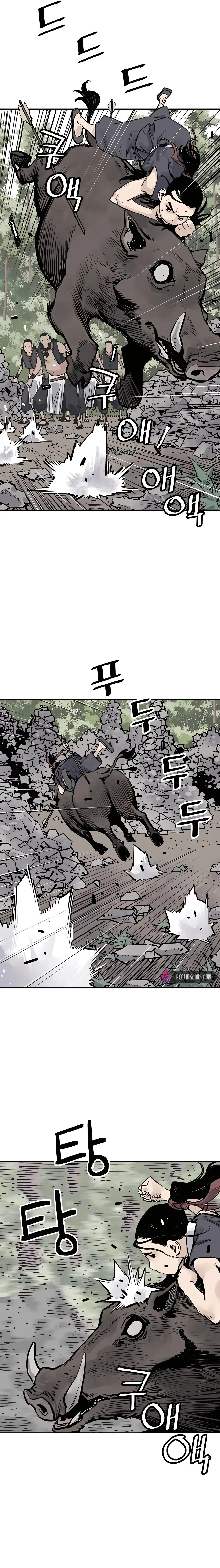 Read Sasin chapter 20 image 13 on Lezhin