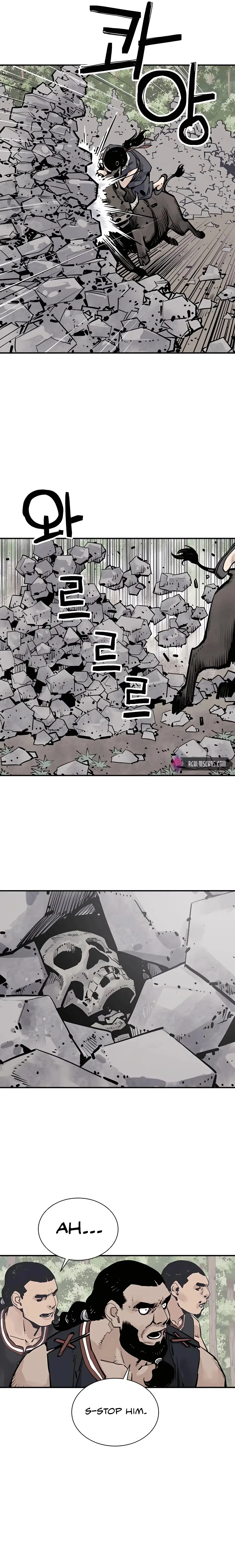 Read Sasin chapter 20 image 14 on Lezhin