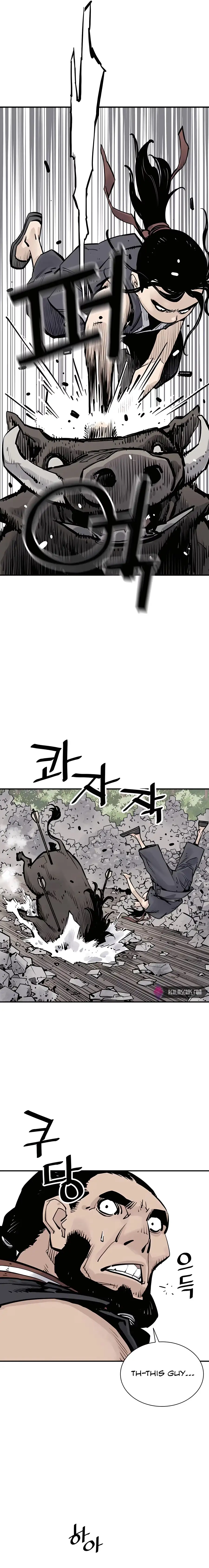 Read Sasin chapter 20 image 17 on Lezhin