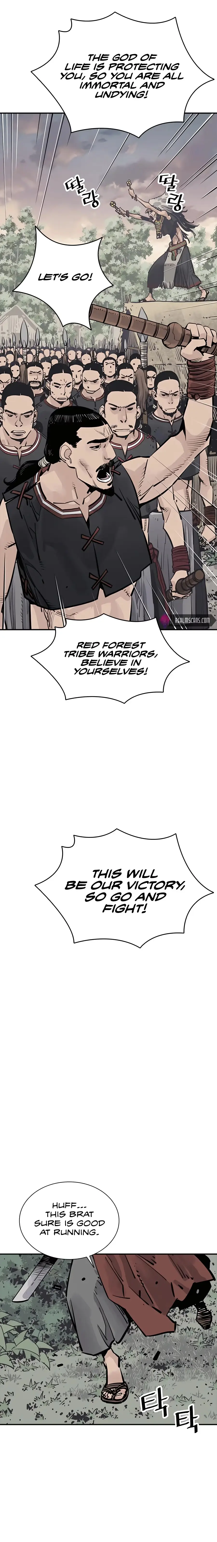 Read Sasin chapter 24 image 12 on Lezhin