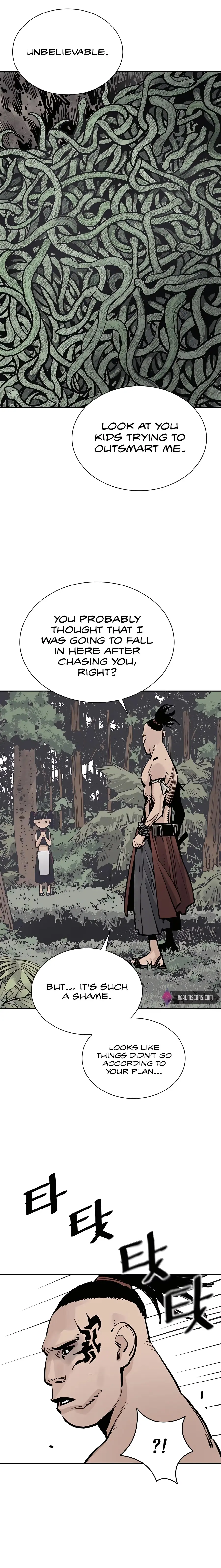Read Sasin chapter 24 image 15 on Lezhin