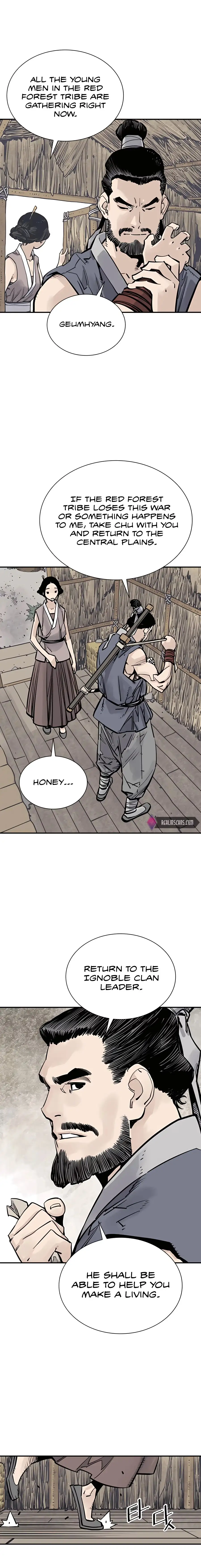 Read Sasin chapter 24 image 2 on Lezhin