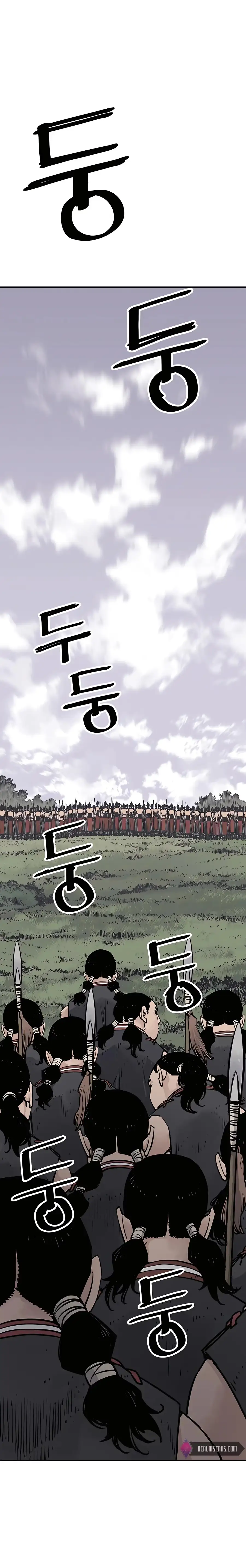 Read Sasin chapter 25 image 1 on Lezhin
