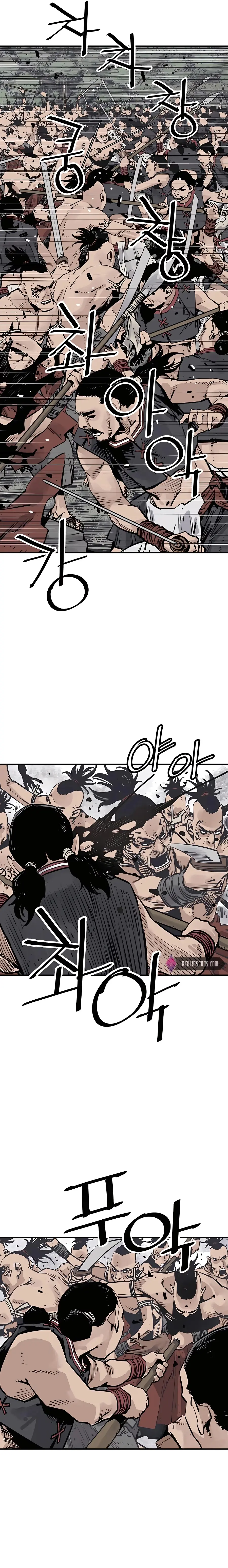 Read Sasin chapter 25 image 10 on Lezhin