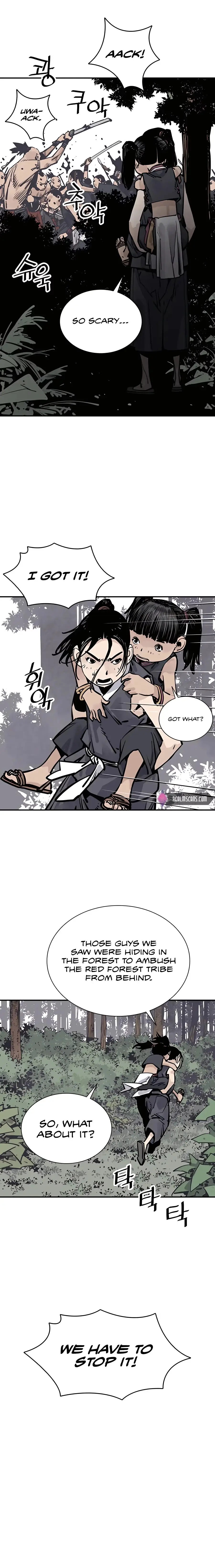 Read Sasin chapter 25 image 12 on Lezhin