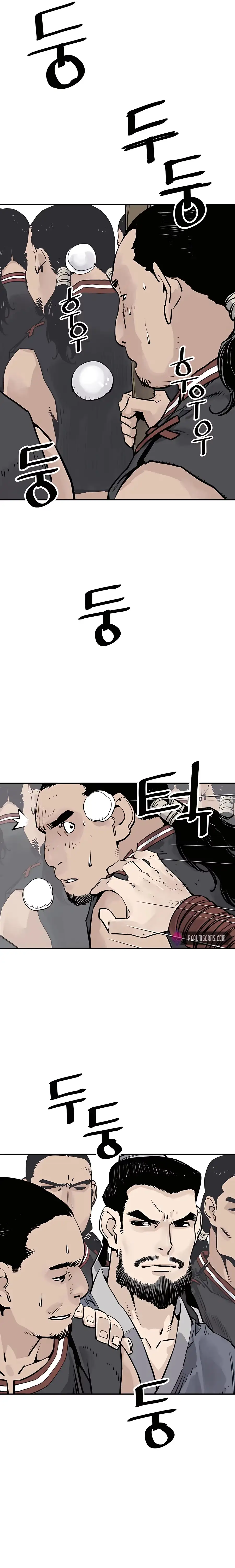 Read Sasin chapter 25 image 2 on Lezhin