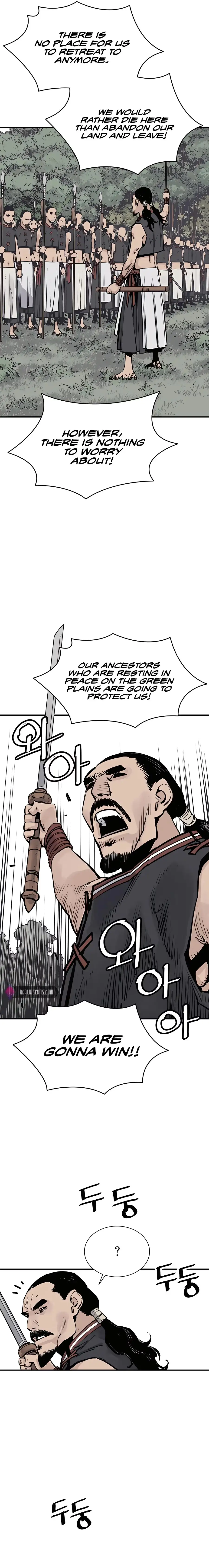 Read Sasin chapter 25 image 3 on Lezhin