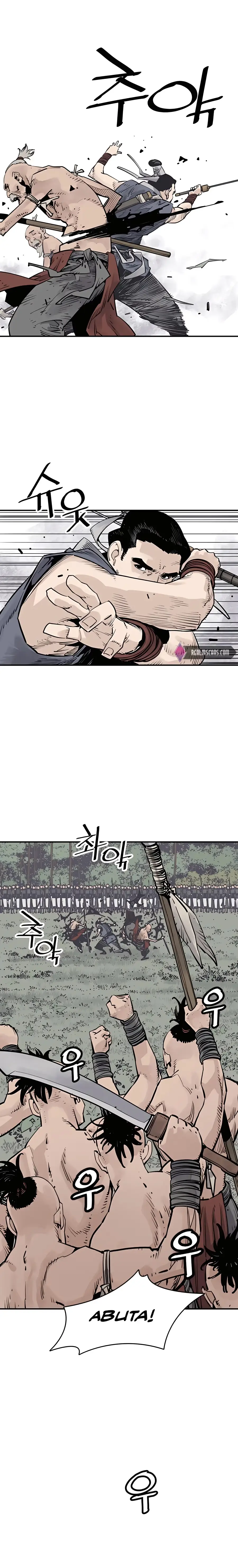 Read Sasin chapter 25 image 6 on Lezhin