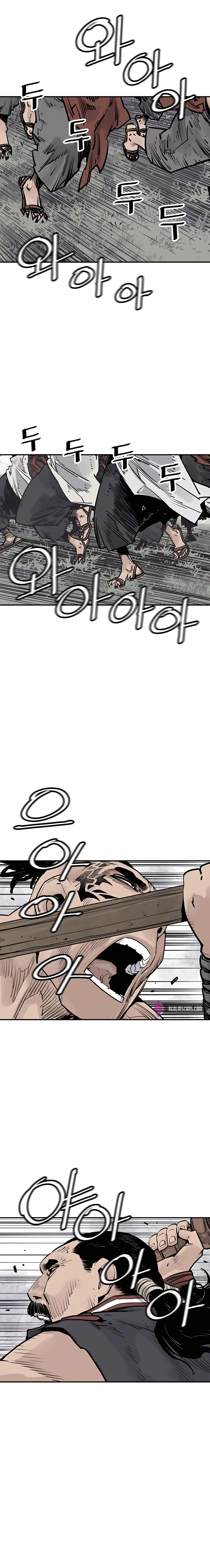 Read Sasin chapter 25 image 9 on Lezhin