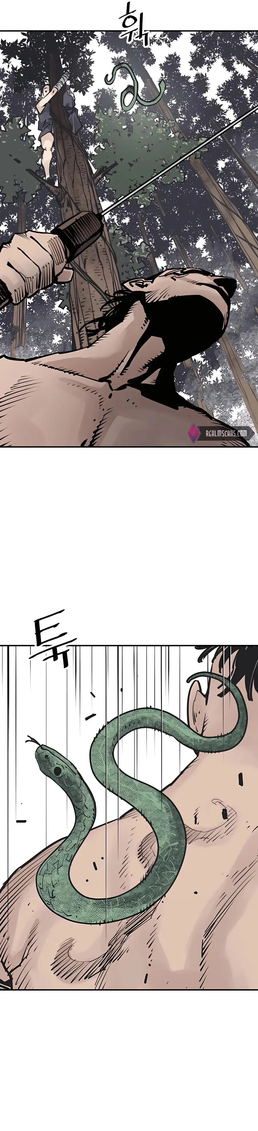 Read Sasin chapter 26 image 11 on Lezhin
