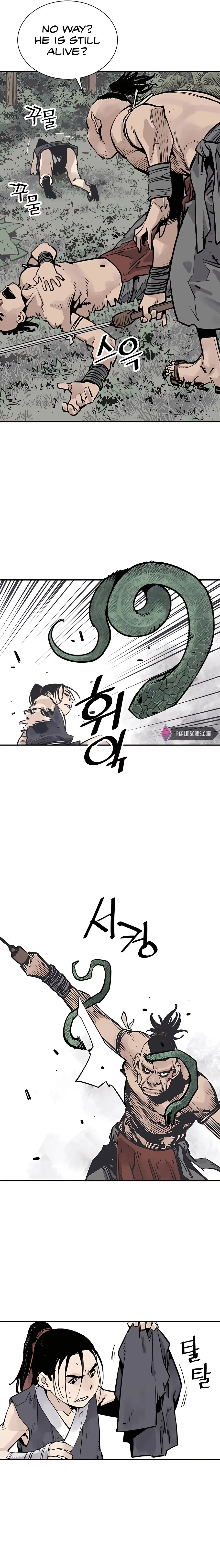 Read Sasin chapter 26 image 14 on Lezhin