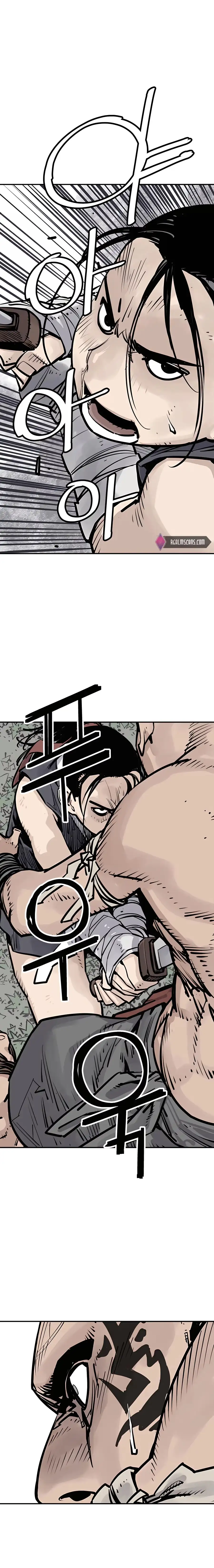Read Sasin chapter 26 image 17 on Lezhin