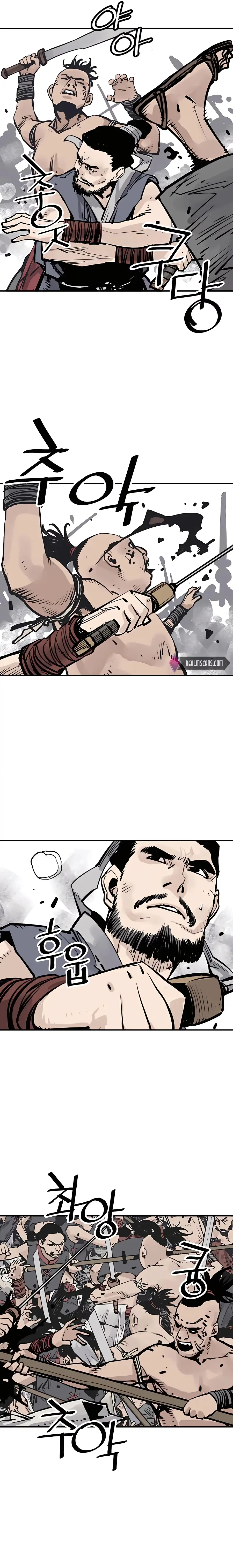 Read Sasin chapter 26 image 19 on Lezhin