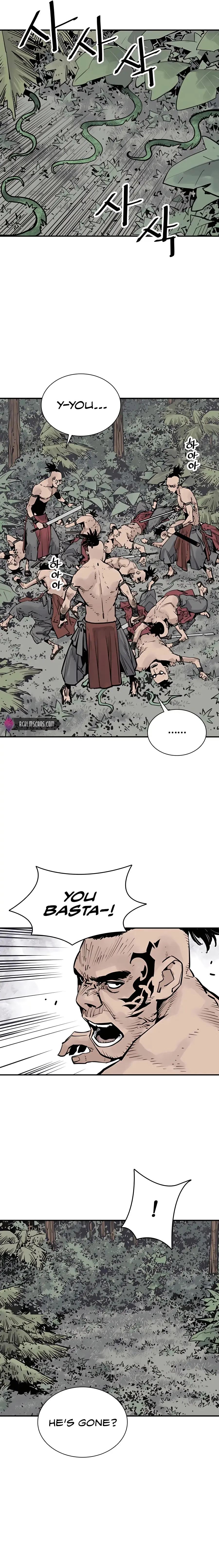 Read Sasin chapter 26 image 6 on Lezhin