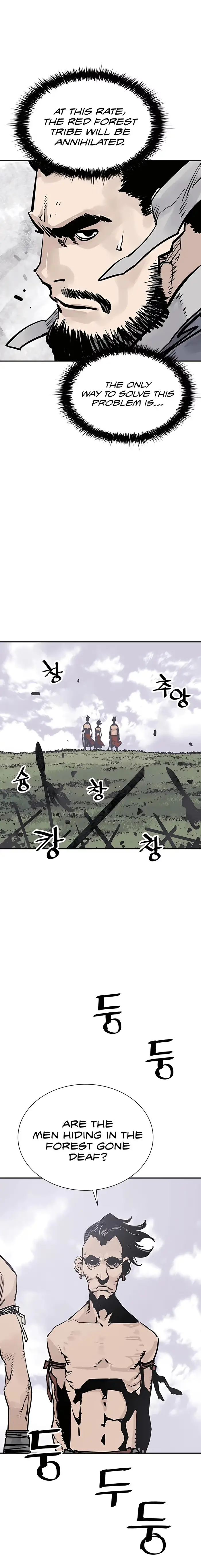 Read Sasin chapter 27 image 1 on Lezhin