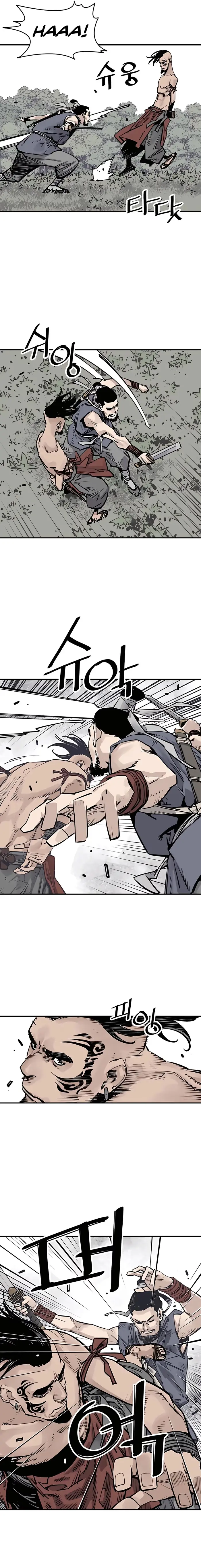 Read Sasin chapter 27 image 10 on Lezhin