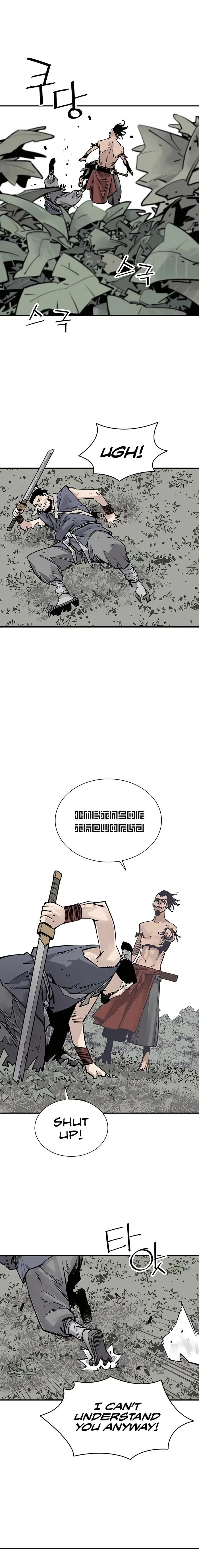 Read Sasin chapter 27 image 11 on Lezhin