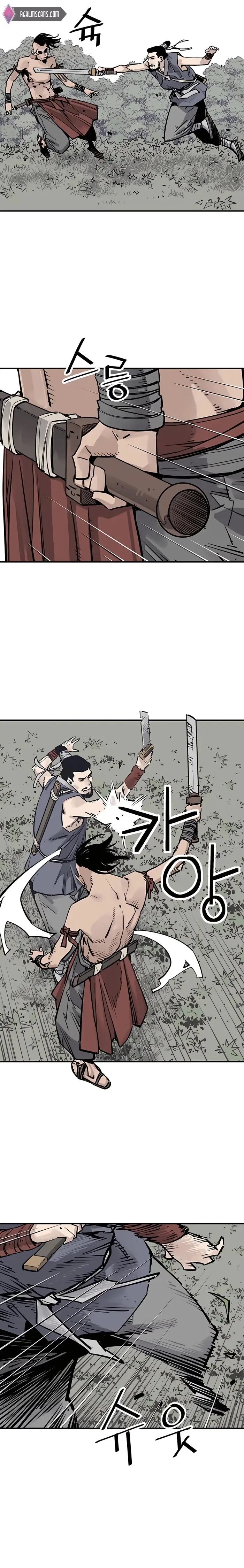 Read Sasin chapter 27 image 12 on Lezhin