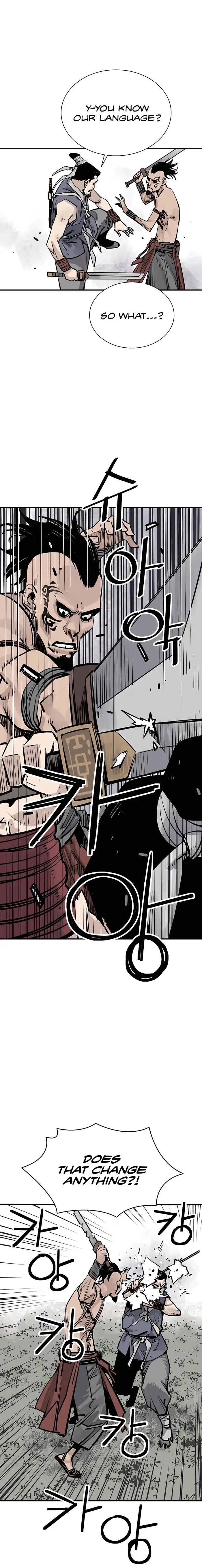 Read Sasin chapter 27 image 14 on Lezhin