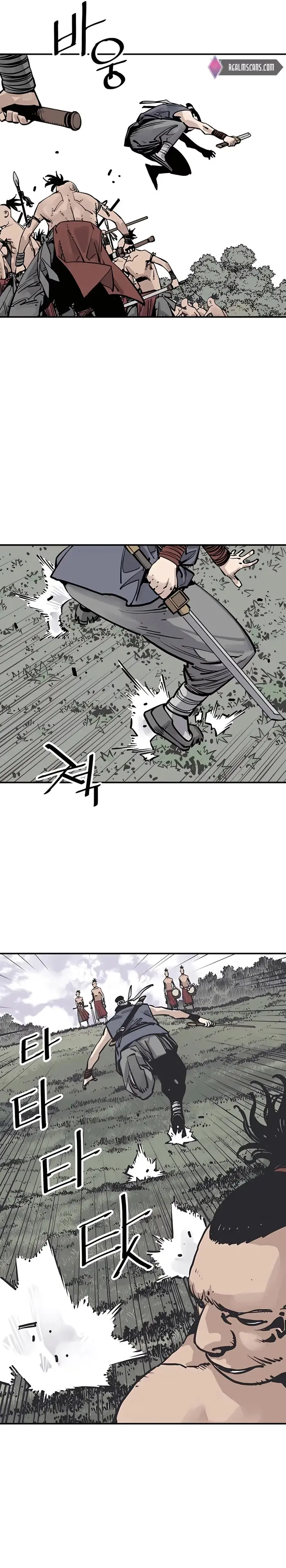 Read Sasin chapter 27 image 5 on Lezhin