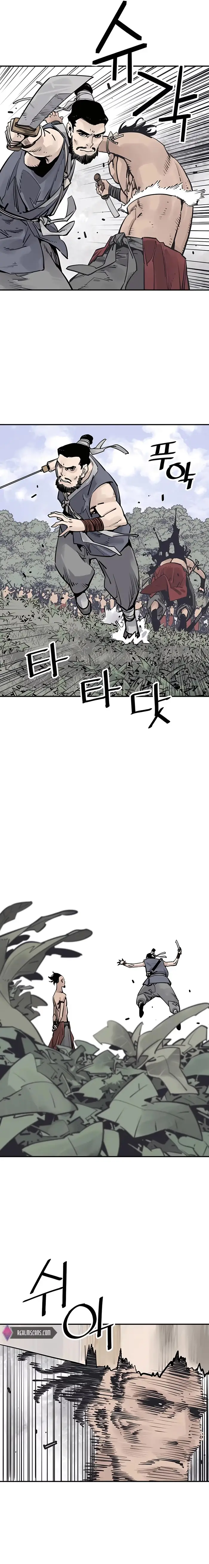 Read Sasin chapter 27 image 8 on Lezhin