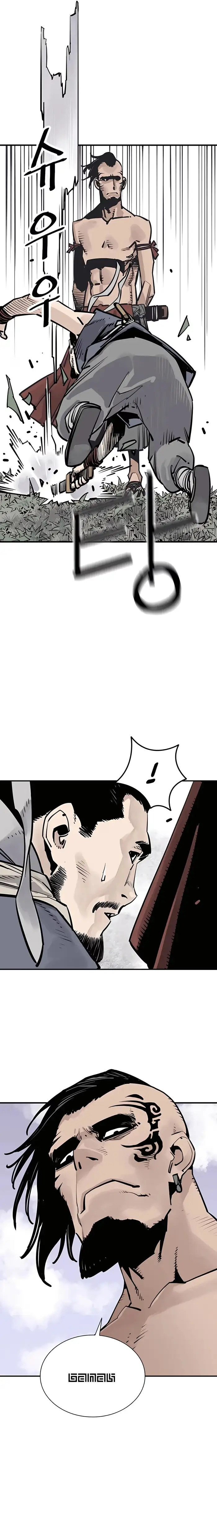Read Sasin chapter 27 image 9 on Lezhin