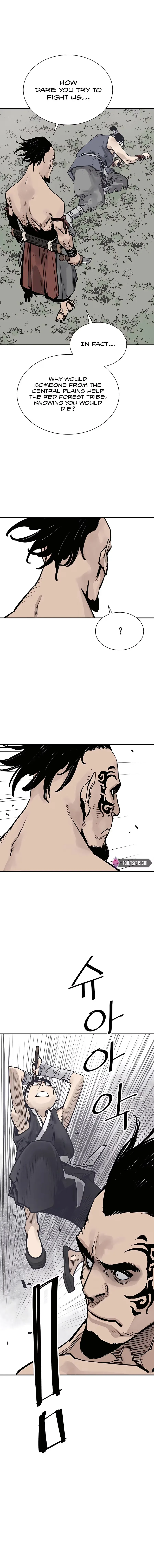 Read Sasin chapter 28 image 1 on Lezhin