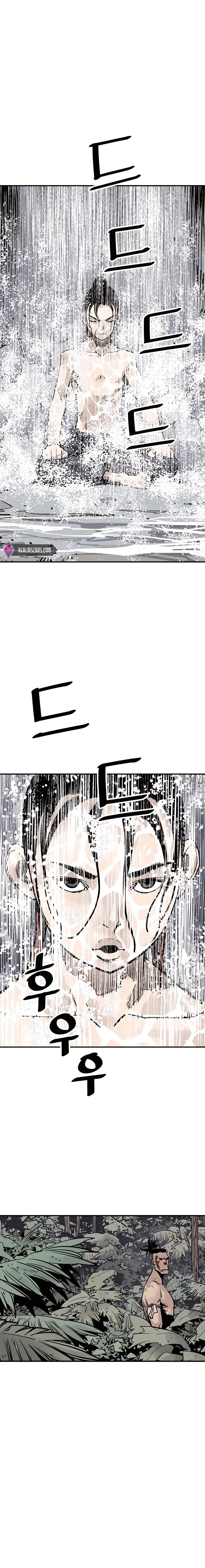 Read Sasin chapter 29 image 15 on Lezhin