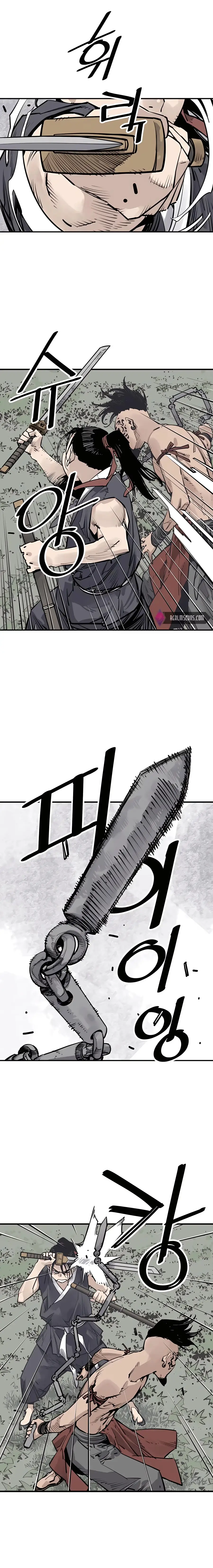 Read Sasin chapter 30 image 14 on Lezhin
