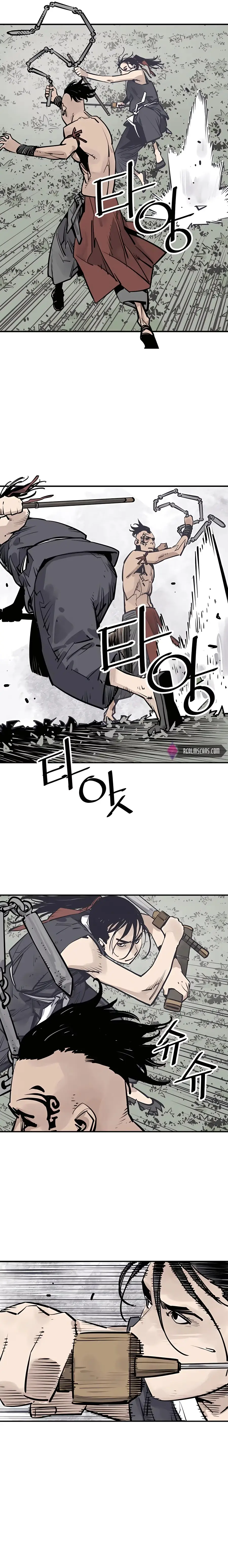 Read Sasin chapter 30 image 17 on Lezhin