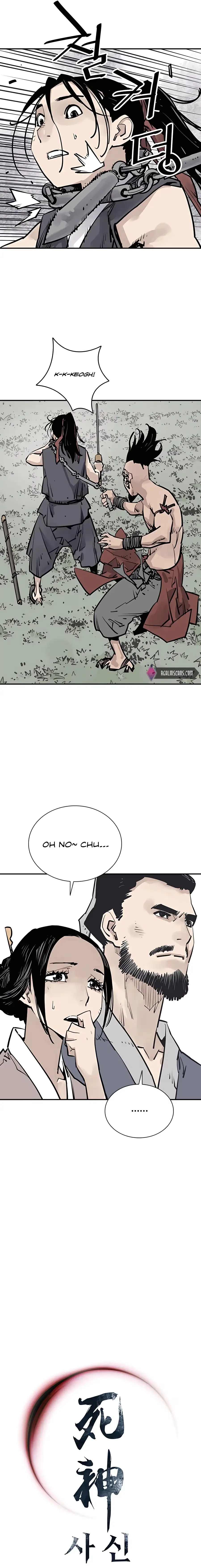 Read Sasin chapter 30 image 19 on Lezhin